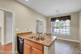 12800 Sheringham Ln - Photo 20