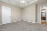 8405 Moss Garden Dr - Photo 15