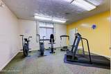 1600 Gardiner Ln - Photo 30