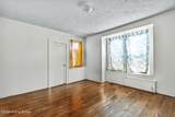 1100 Baxter Ave - Photo 16