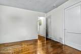 1100 Baxter Ave - Photo 20