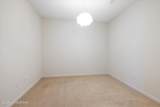2704 Bradford Commons Dr - Photo 15