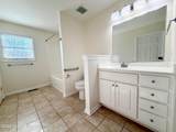 6216 Hillcrest Ct - Photo 5