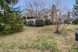 8200 Fox Hall Pl - Photo 46