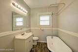 1114 Cecil Ave - Photo 18