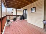 468 Mulberry St - Photo 47