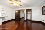 1401 Breckinridge St - Photo 8
