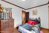2343 Hale Ave - Photo 14