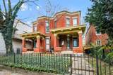 1156 Brook St - Photo 1