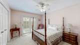 814 Washburn Ave - Photo 15