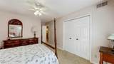 814 Washburn Ave - Photo 16