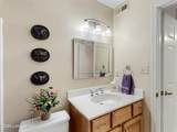 814 Washburn Ave - Photo 18