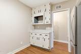 5800 Coach Gate Wynde - Photo 18
