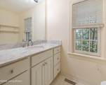 422 Sprite Rd - Photo 22
