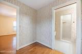 422 Sprite Rd - Photo 28