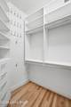 2011 Frankfort Ave - Photo 13