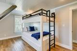 11 Vivienne Trace - Photo 17