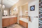 222 Witherspoon St - Photo 26