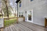 114 Elm Grove Ave - Photo 10