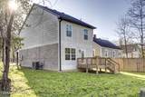 114 Elm Grove Ave - Photo 9