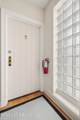 2126 Village Dr - Photo 1