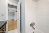 2126 Village Dr - Photo 17