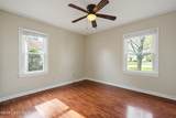 2632 Alanmede Rd - Photo 5