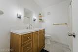 4701 Salisbury Square - Photo 2