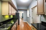 750 Zorn Ave - Photo 14