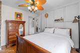 1412 Haskin Ave - Photo 11