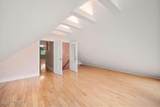 1854 Trevilian Way - Photo 39