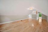 1854 Trevilian Way - Photo 40