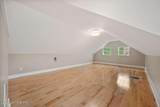 1854 Trevilian Way - Photo 41