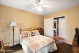101 Frontage Rd - Photo 23