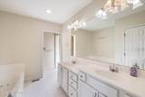 101 Frontage Rd - Photo 25
