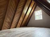 1129 Indian Ridge Rd - Photo 38