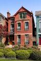 1335 1st St - Photo 3