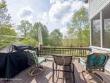 16 Lakeside Dr - Photo 44