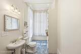 122 Ormsby Ave - Photo 14