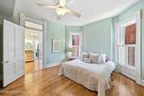 122 Ormsby Ave - Photo 26