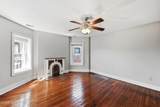 122 Ormsby Ave - Photo 37