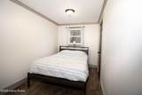 1870 Brier Creek Rd - Photo 11