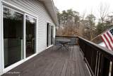 1870 Brier Creek Rd - Photo 19