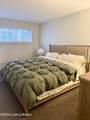 1040 Cherokee Rd - Photo 5
