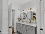 779 Kings Hwy - Photo 27