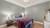 779 Kings Hwy - Photo 30