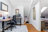 1589 Parsons Pl - Photo 21