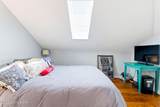 1589 Parsons Pl - Photo 27