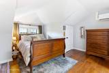 1589 Parsons Pl - Photo 36