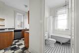 920 Cherokee Rd - Photo 20